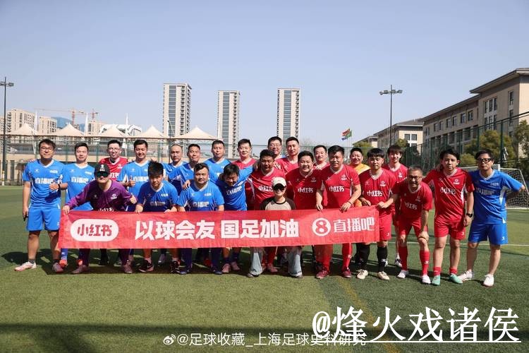世界杯直播入口常见误区，线路切换和播放问题别弄错