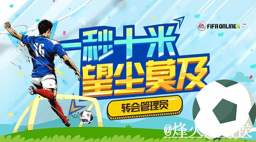 2026世界杯投注入口经验分享，操作问题和最新地址别忽略