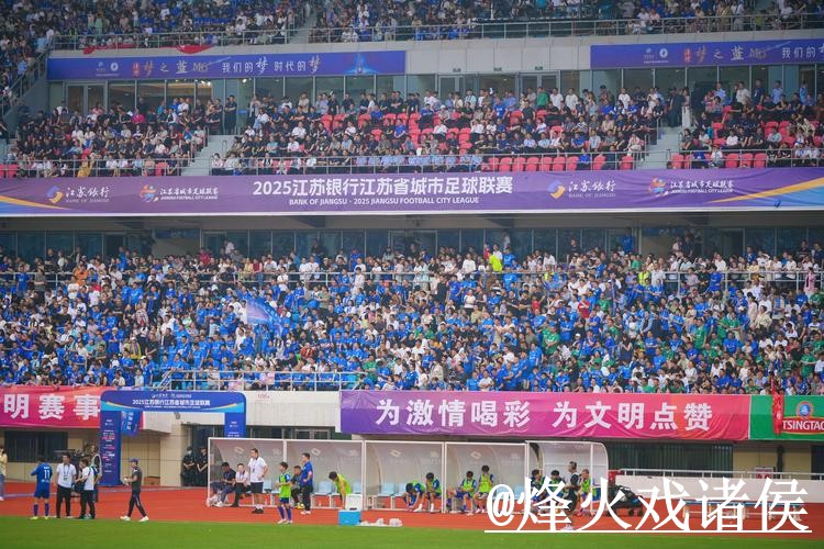 世界杯高清直播平台选择，备用网址和直播间入口说明