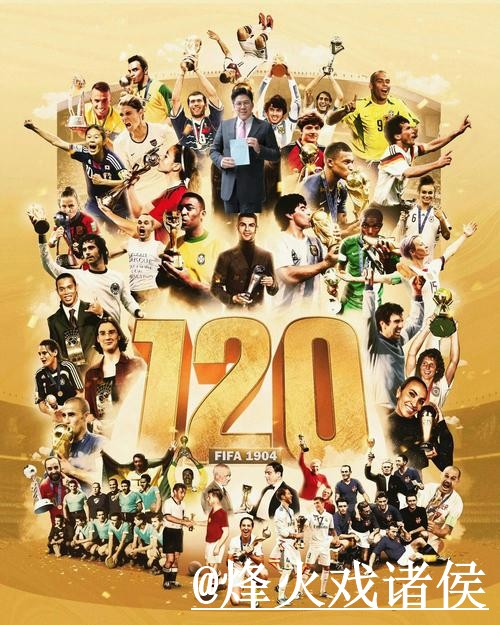 2026世界杯竞猜入口常见问题整理，平台稳定和玩法规则说明
