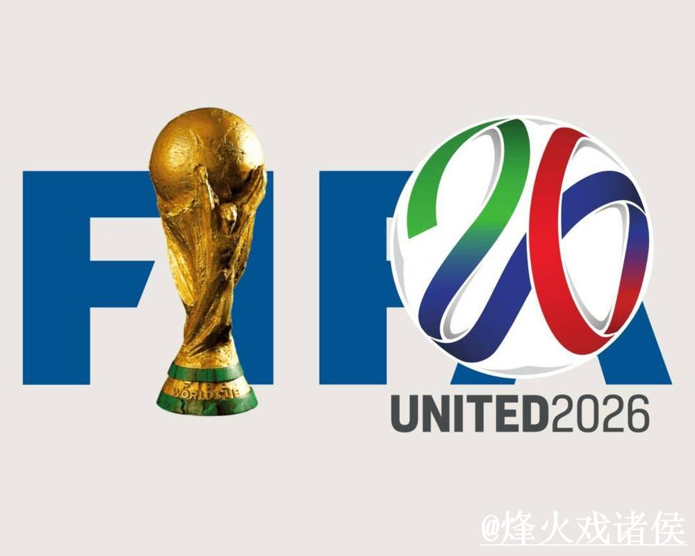 世界杯买球入口注意事项，常见问题和入口辨别整理